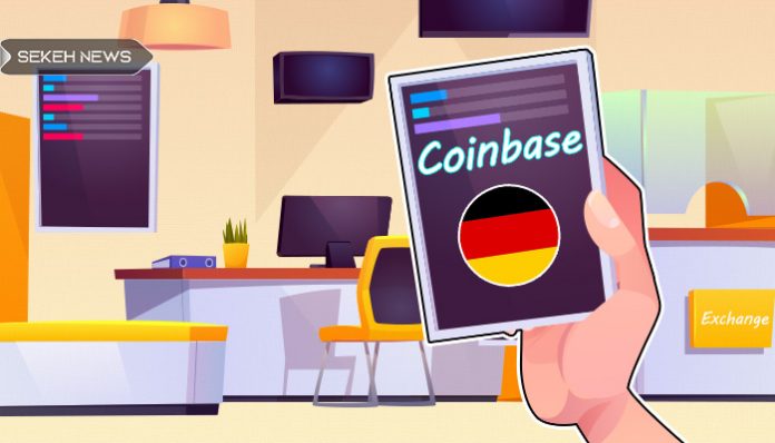 بازگشت کوین بیس به لیست بورس اوراق بهادار آلمان