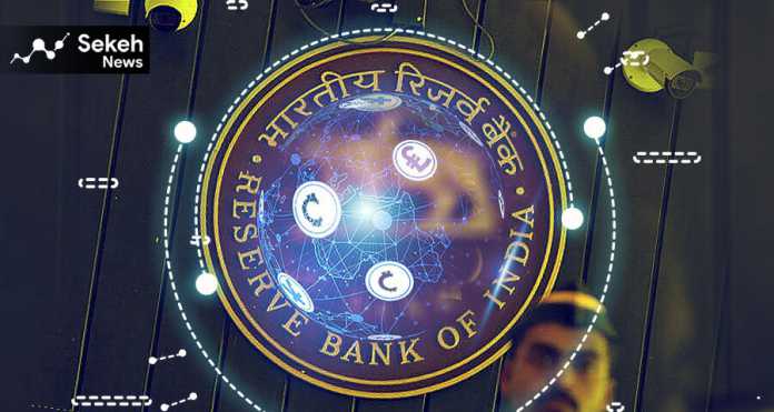 بانک-مرکزی-هند-رمز-ارز