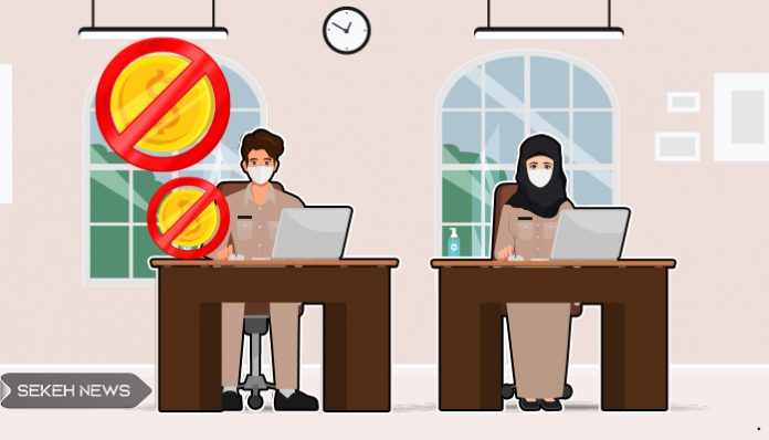 برخورد با متخلفان دولتی استخراج کننده غیرمجاز رمزارز