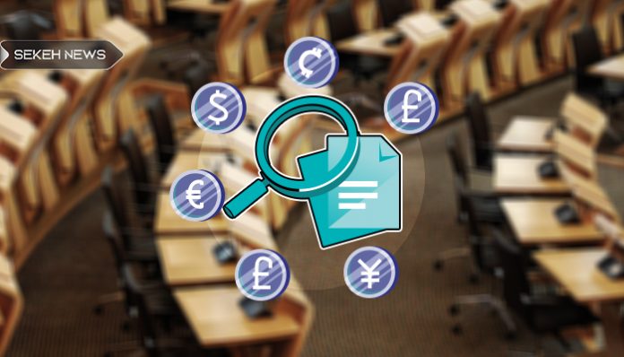 بررسی وضعیت رمزارز های جهان روا در دستور کار امروز مجلس