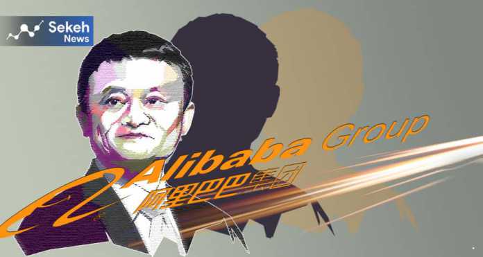 بنیان -گذار -علی- بابا -سه- ماه -ظاهر