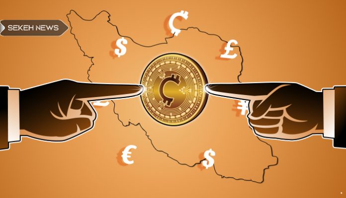 بهترین-راهکار-ایجاد-رمزارز-های-تحت-کنترل-در-کشور-است بهترین راهکار، ایجاد رمزارز های تحت کنترل در کشور است