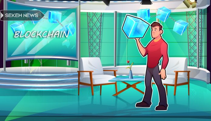 بیانیه انجمن بلاک چین: مسدودیت راه حل نیست