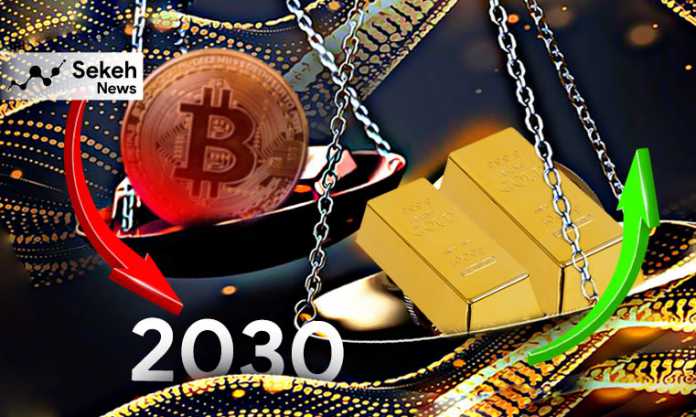 بیت کوین - طلا2