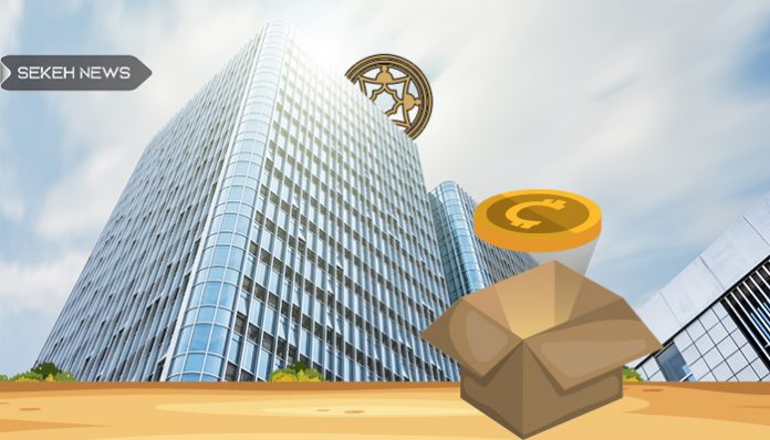 تایید نشده: راه ‌اندازی صندوق مبتنی بر رمزارز توسط سازمان بورس