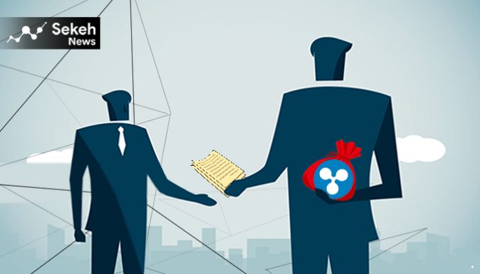 تلاش مدیران ریپل برای جلوگیری از بررسی سوابق بانکی‌شان