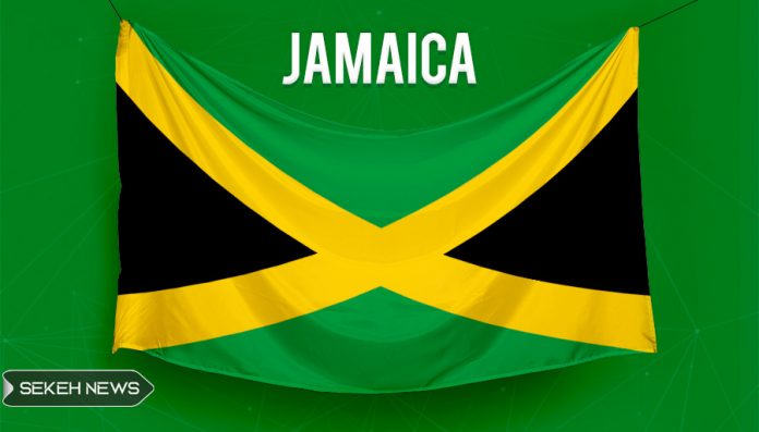 جامائیکا