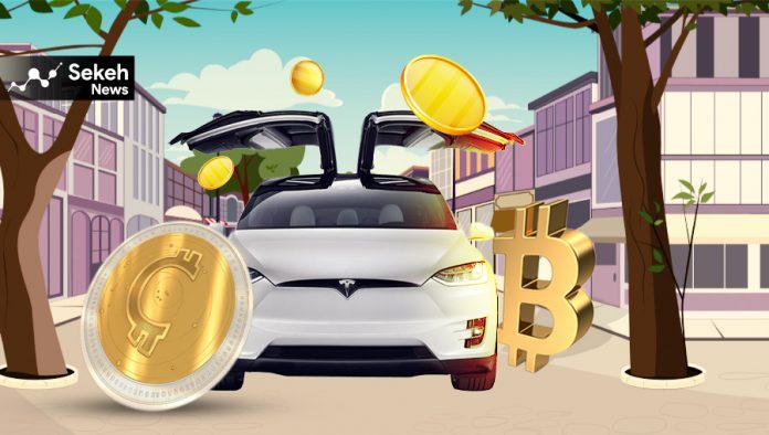 خرید تسلا با بیت کوین خودروهای تسلا با بیتکوین خریداری می شوند
