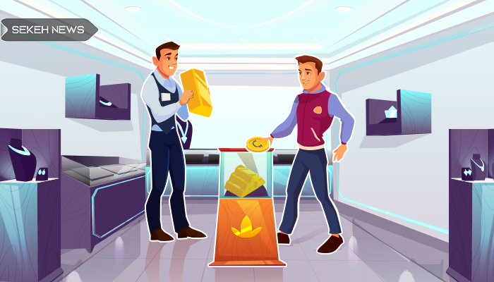 خرید شمش طلا با ارزهای دیجیتال