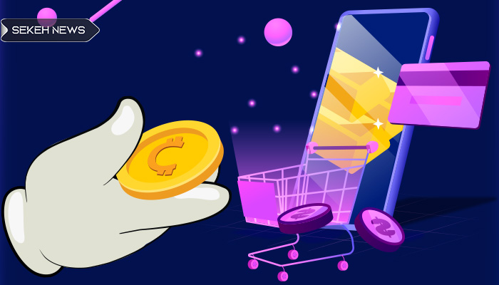 خرید شمش طلا با ارزهای دیجیتال