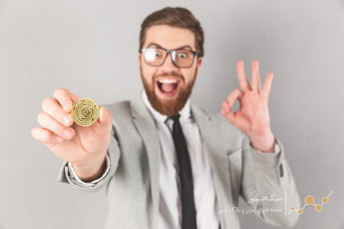 خرید-کونوس خرید کونوس