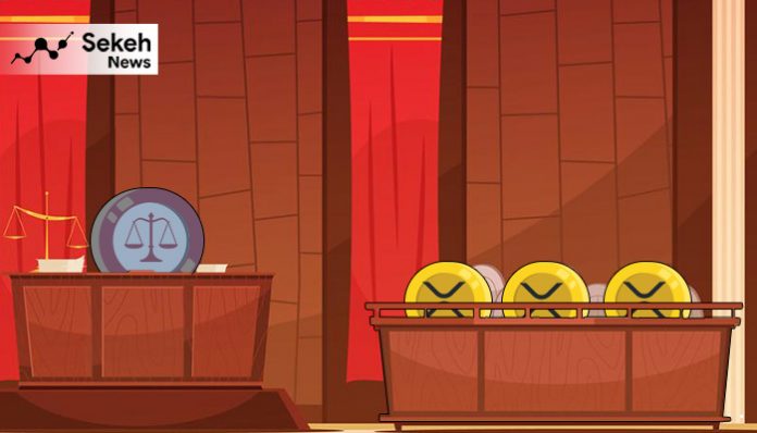 دادگاه درخواست دارندگان XRP را برای مداخله در پرونده ریپل رد کرد
