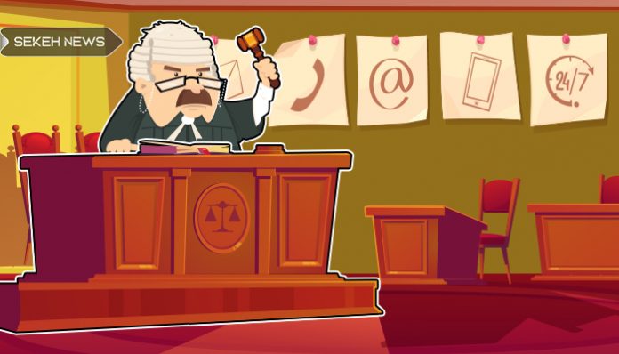 دادگاه صرافی آمریکایی را ملزم به ارائه اطلاعات مشتریان خود کرد