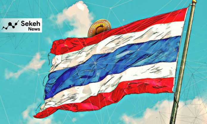 دارایی-دیجیتال-بورس -تایلند-رمزارز