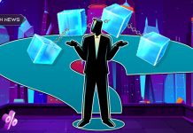 درک درستی از فناوری بلاک چین در کشور وجود ندارد