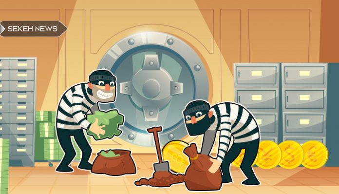 دزدی و انتقال 5000 بیت کوین به واسطه ها توسط صرافی ترک