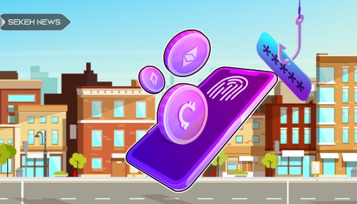 دسترسی به دارایی رمزارز بدون نگرانی از فراموشی گذرواژه