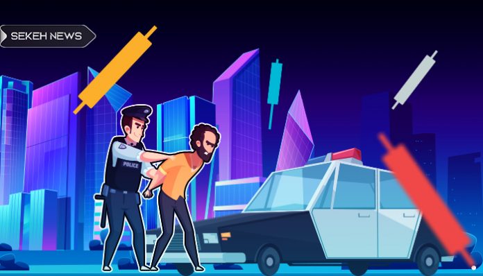 دستگیری سرشاخه باند کلاهبرداری فارکس و ارز دیجیتال