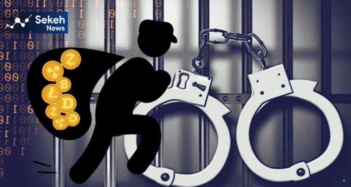 دستگیری-هکر-هندی-رمز-ارز-مسروقه