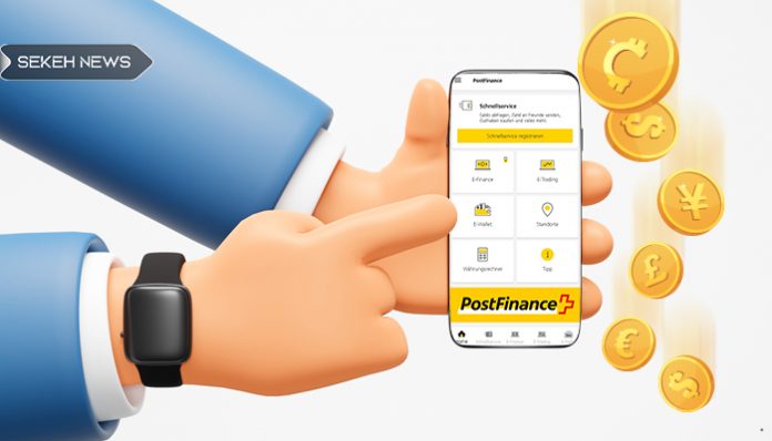 راه اندازی اپلیکیشن بانک دولتی سوئیس با پشتیبانی از 13 رمزارز