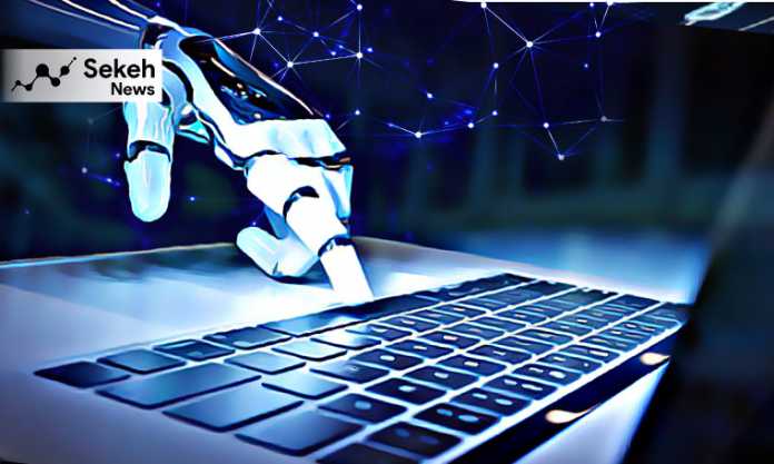 ربات - ارز رمز