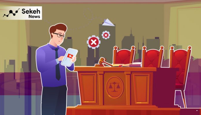 رد-درخواست-مجوز-بانکداری-شرکت-رمزارز-سوییسی رد درخواست مجوز بانکداری شرکت رمزارز سوییسی توسط رگولاتور