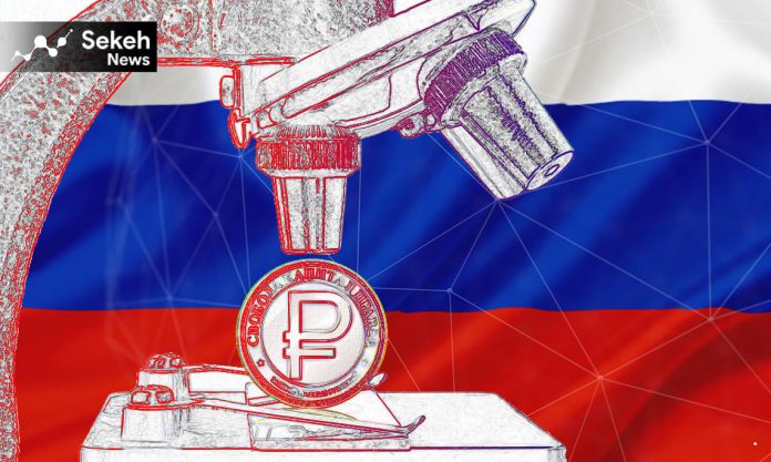 روسیه آزمایش روبل دیجیتال را در سال 2022 آغاز می کند