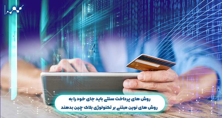 مسئول تنظیم بازار آمریکا