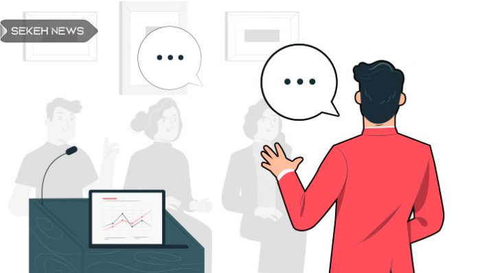 شبح: سرگذشت جان مک آفی از زبان یکی از نزدیکانش