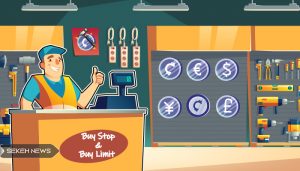 تفاوت Buy Stop و Buy Limit چیست؟
