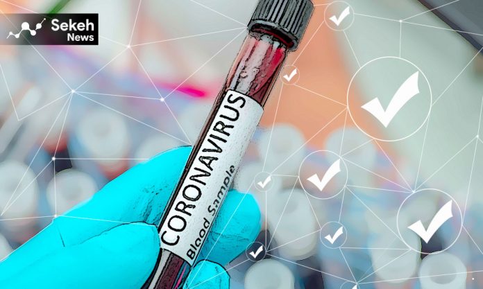 سنگاپور-استاندارد-تأیید-مبتنی-بر-بلاک-چین