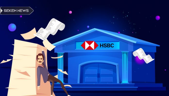 سهام مایکرو استراتژی در لیست سیاه ششمین بانک بزرگ دنیا