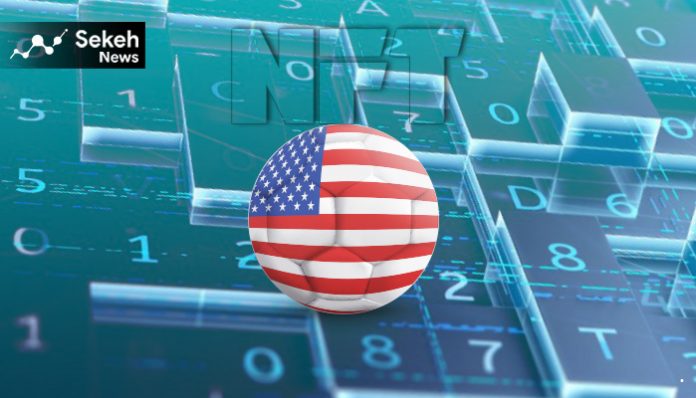 سود 1.8 میلیون دلاری ستاره فوتبال آمریکایی از ان اف تی ها