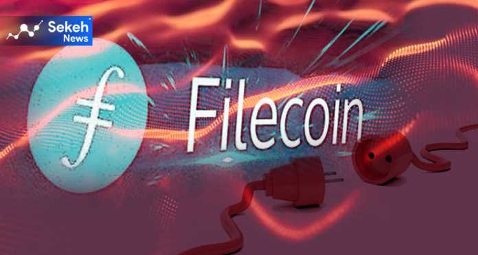 شبکه-فایل-کوین