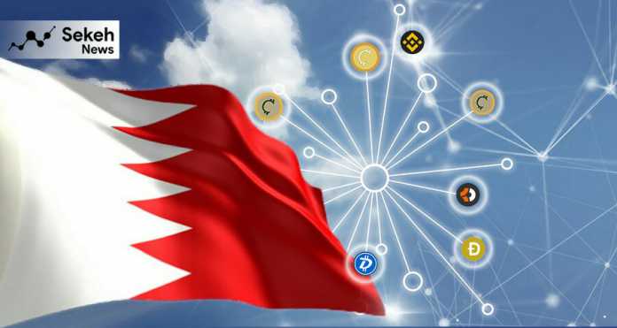 صرافی-اسلامی-بحرین-رمز-ارز