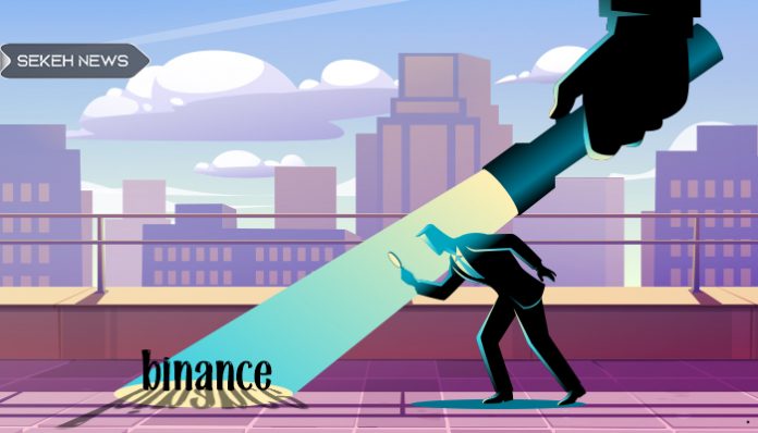 صرافی بایننس زیر ذره بین نهاد های رگولاتور آمریکایی