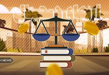 هدف مجلس از قانونی‌کردن ارزهای دیجیتال چیست؟