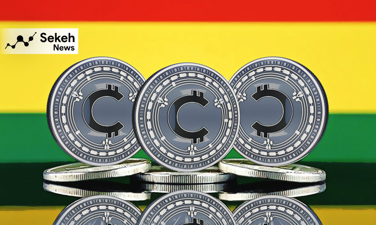 اقتصاد بولیوی