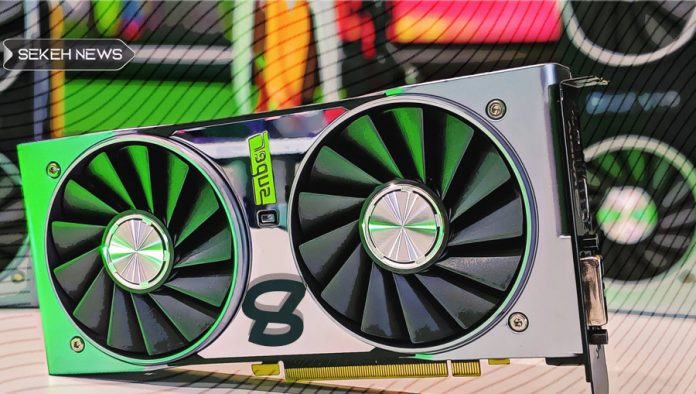 پرداخت جریمه سنگین توسط متهم پرونده قاچاق ماینر آدربایجان شرقی