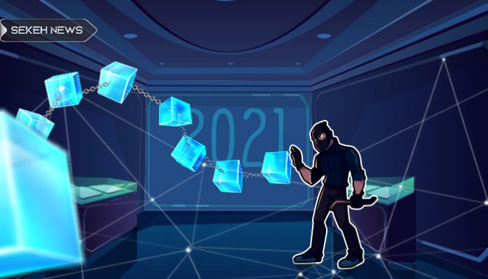مجرمان فضای بلاک چین 2021 را چگونه آغاز کردند؟
