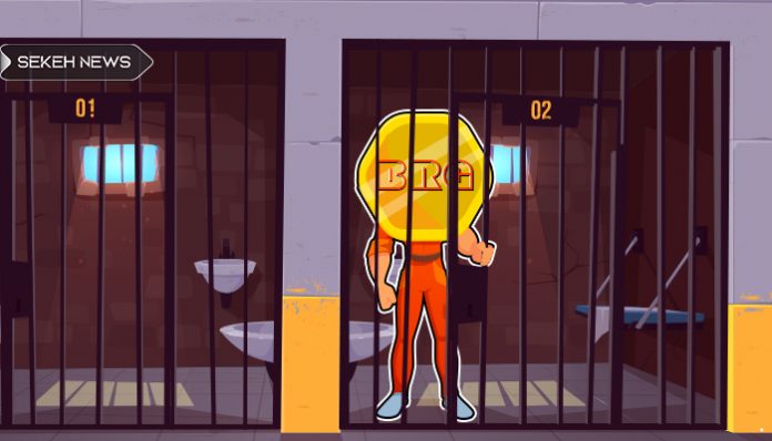 مدیر عامل کریپتو لند و بنیانگذار سکه BRG دستگیر شد