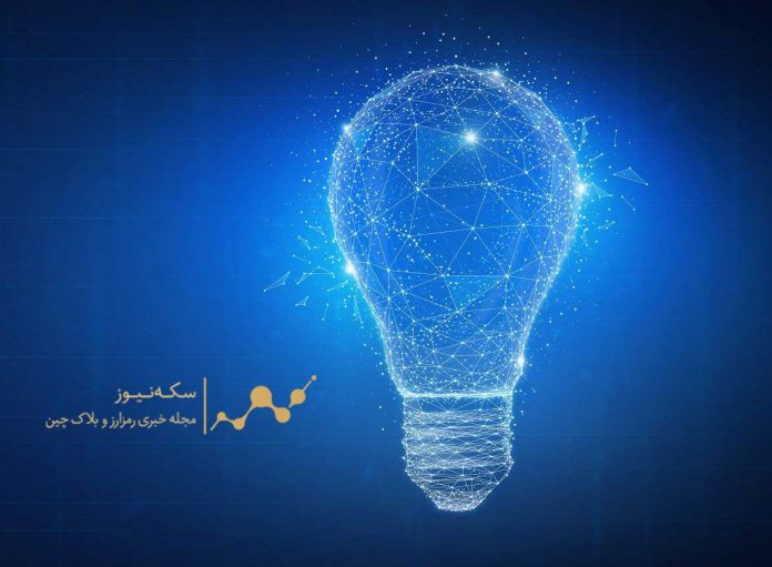 مزایای بلاک‌چین در صنعت انرژی