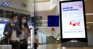 مسافران می توانند با اسکن کد پاسخ سریع (QR) درج شده روی سطوح فرودگاه بابت وضعیت ضدعفونی و پاکیزگی آنها اطلاعات جامعی بدست آورند. 