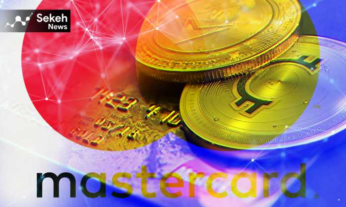 مسترکارت-اولین-کارت-پرداخت-ارز-دیجیتال2