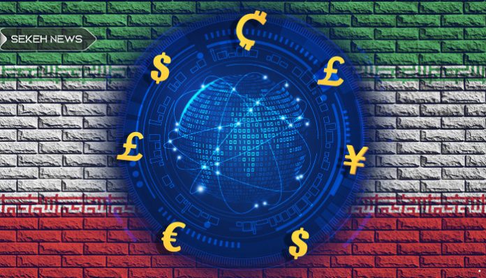 مقاله انجمن بلاک چین ایران درباره مبانی قانونی و فقهی تملک رمزارز ها