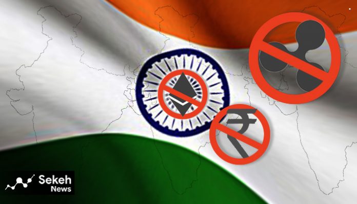 مقامات هند در مورد ممنوعیت کلی رمزارز مطمئن هستند