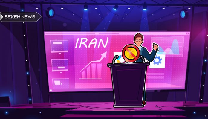 ممنوعیت-مجموعه-های-ایرانی-باعث-گسترش-فعالیت-زیرزمینی-می-شود ممنوعیت مجموعه های ایرانی باعث گسترش فعالیت زیرزمینی می شود