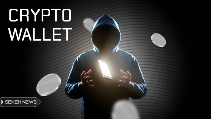 نا آگاهی و بی اطلاعی بلای جان کاربران رمزارز کشور