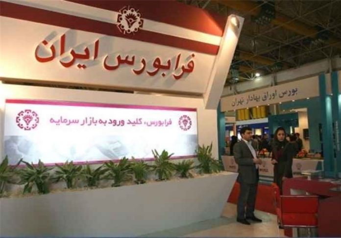 نا6