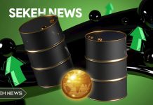 افزایش بهای نفت خام با خوش بینی درباره وضعیت اروپا و آمریکا